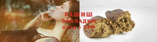 ECSTASY Богданович