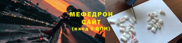 дурь Богородицк